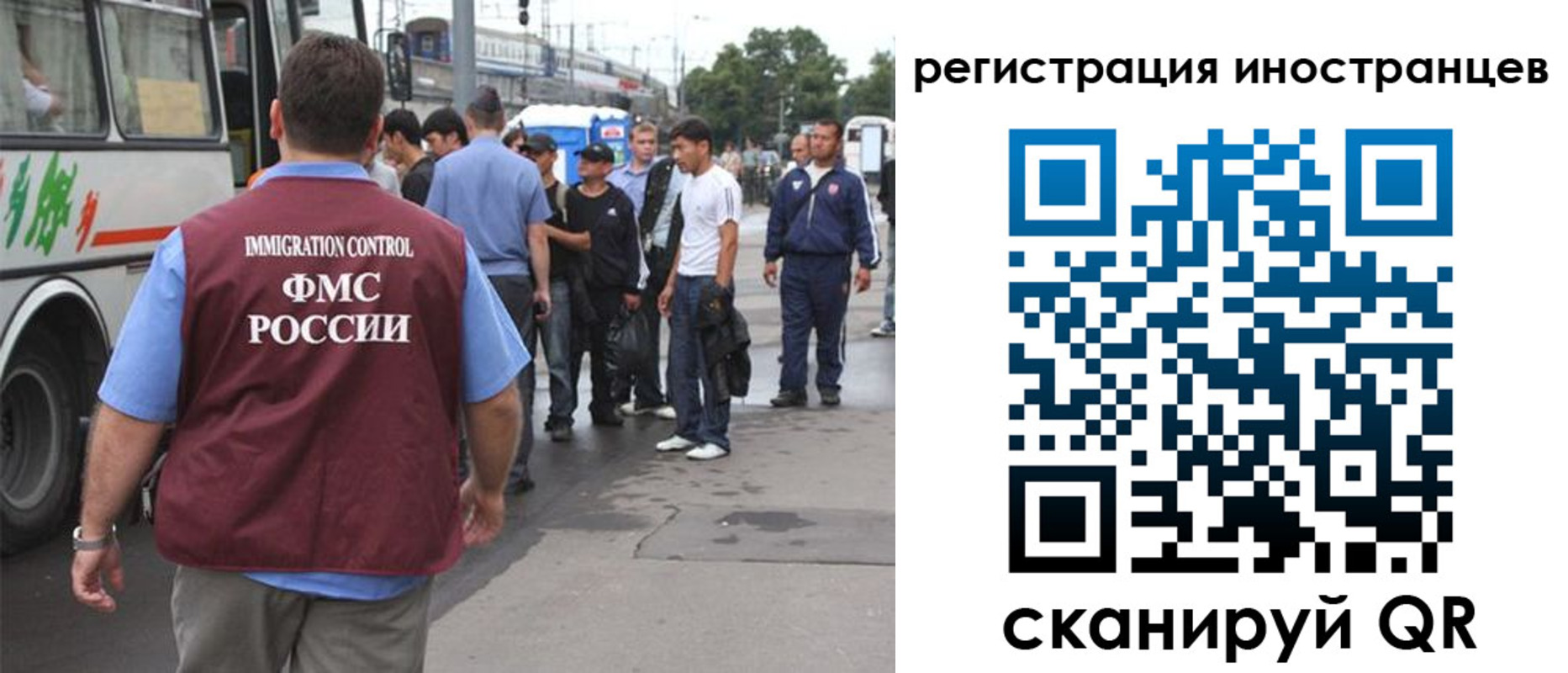 форма 3 в Курской области
