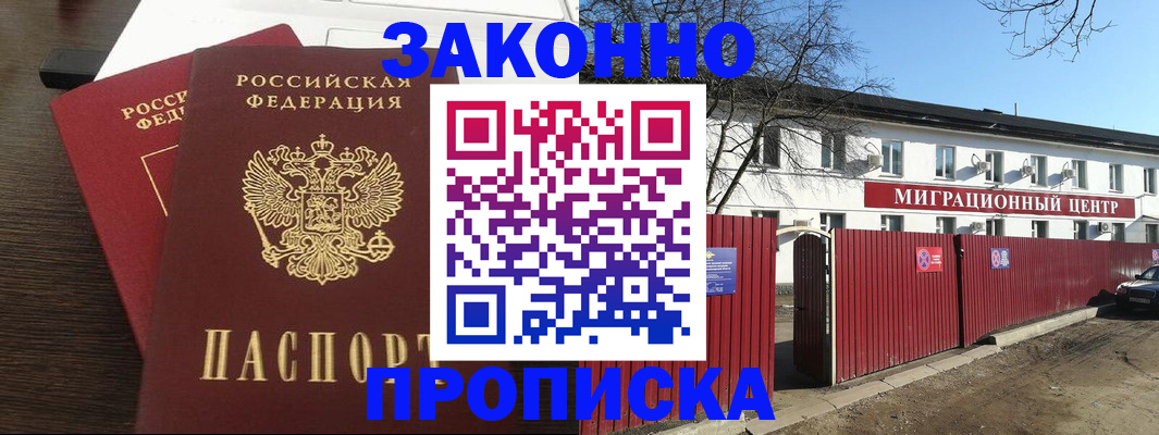 форма 3 в Курской области